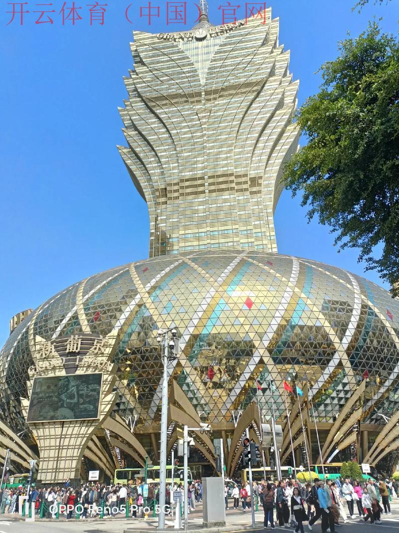 澳门体育皇冠, 澳门体育皇冠在博彩业中的地位与发展趋势