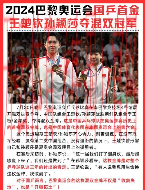 皇冠官方沙巴体育, 探索皇冠官方沙巴体育的最新赛事和优惠活动