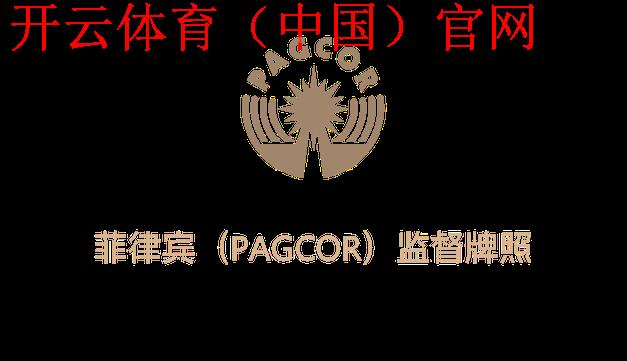 皇冠官网welcome体育, 探索皇冠官网welcome体育平台上的最新体育赛事和精彩活动