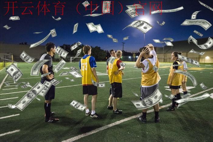 hg0088皇冠体育, 探索hg0088皇冠体育的魅力与娱乐体验，尽享体育博彩的乐趣