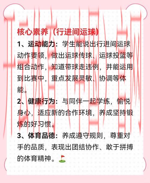 皇冠新体育怎么提现, 皇冠新体育提现技巧与常见问题解答全攻略