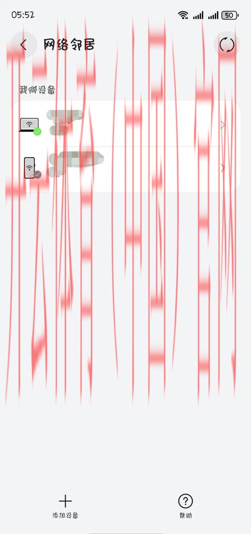 体育皇冠进不去了怎么办, 常见登录失败原因及其对应的解决措施分析