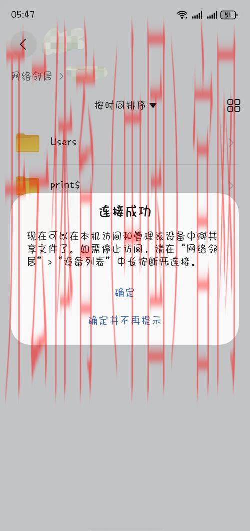 体育皇冠进不去了怎么办, 常见登录失败原因及其对应的解决措施分析