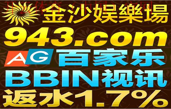 皇冠体育上不去了, 深入分析可能的原因及解决方案，助你重返娱乐世界！